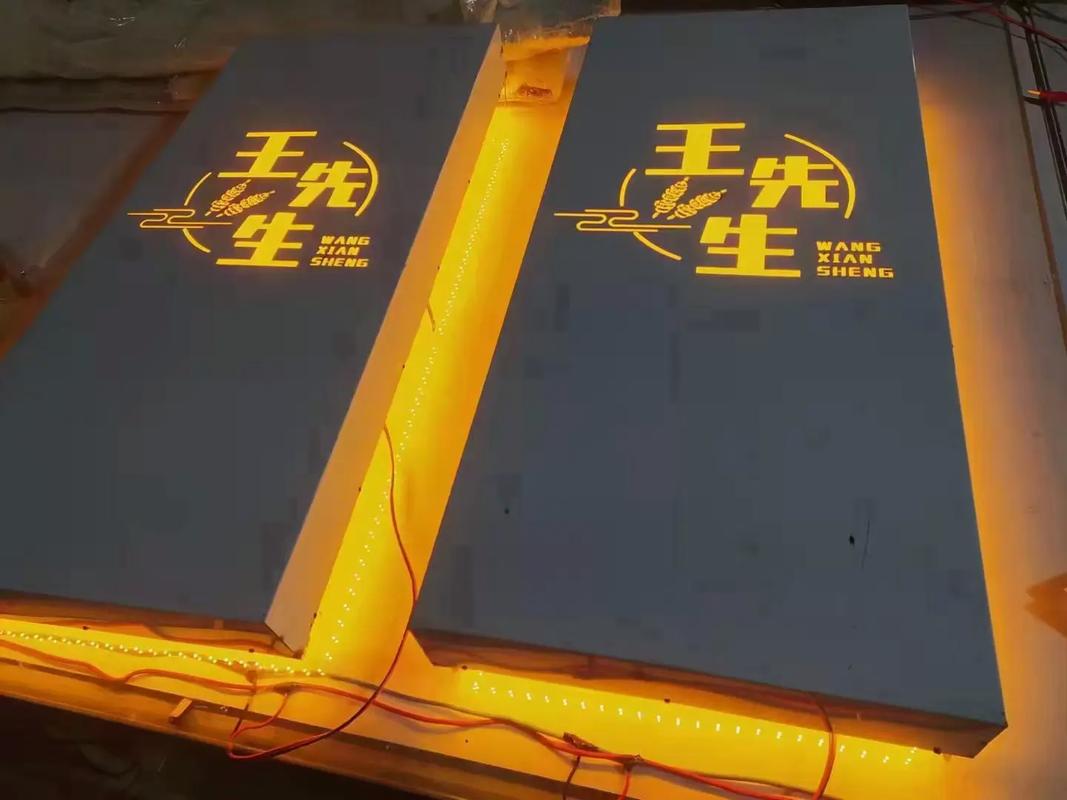 稳定坚固 发光升级 | 不锈钢镂空灯箱的低价秘密与安装优势